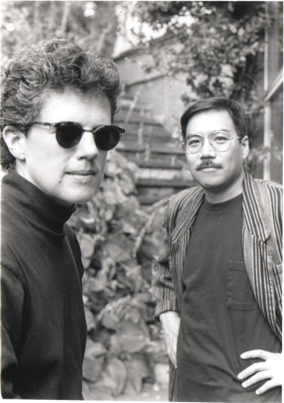 Claire Ritter & Takaaki Masuko 1990 Boston