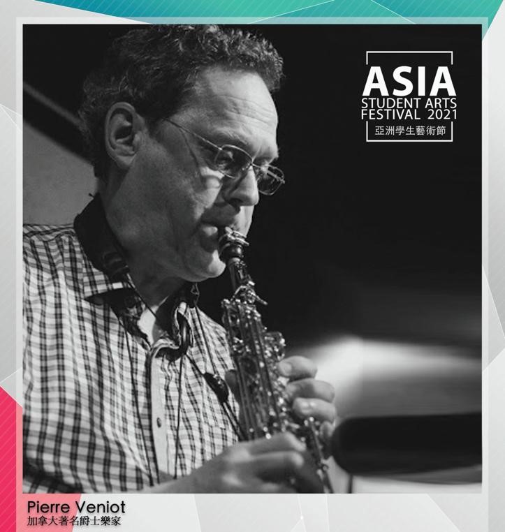 Pierre Veniot Adjudicator