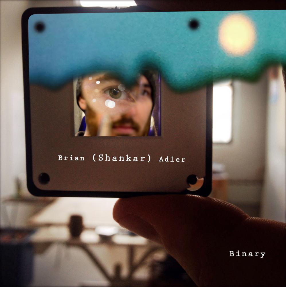 Binary EP 