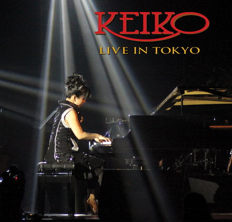 Keiko Matsui Live In Tokyo