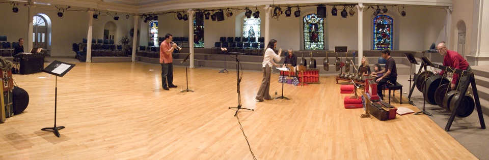 Laura Andel with Taylor Ho Bynum, Carl Maguire and Gamelan Son of Lion - Font Festival St. Mark's Church 2007