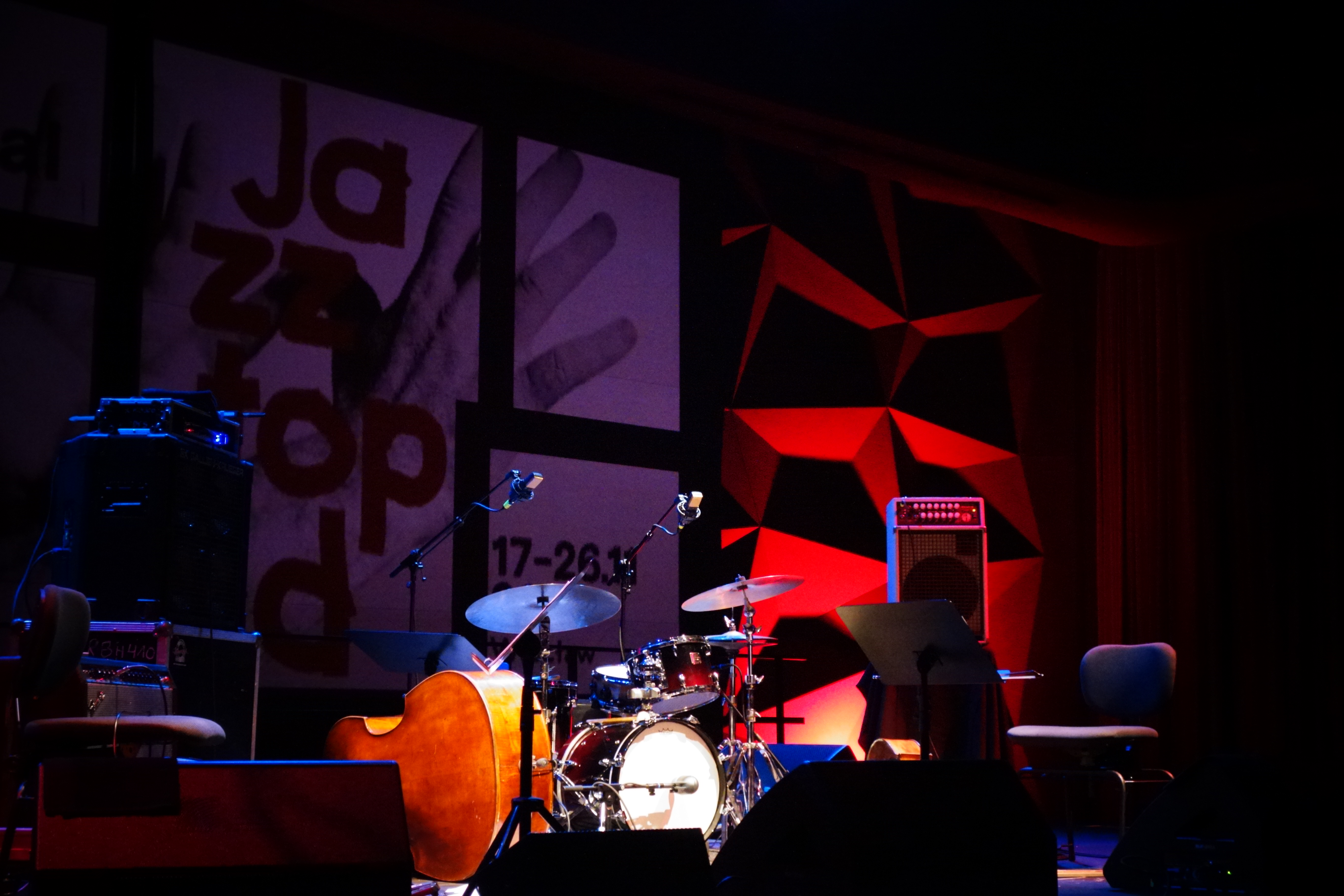 Jazztopad Wroclaw 2017