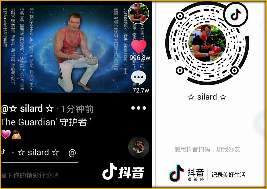 Silard "The Guardian" has received more than 996,000 hearts on the Internet worldwide