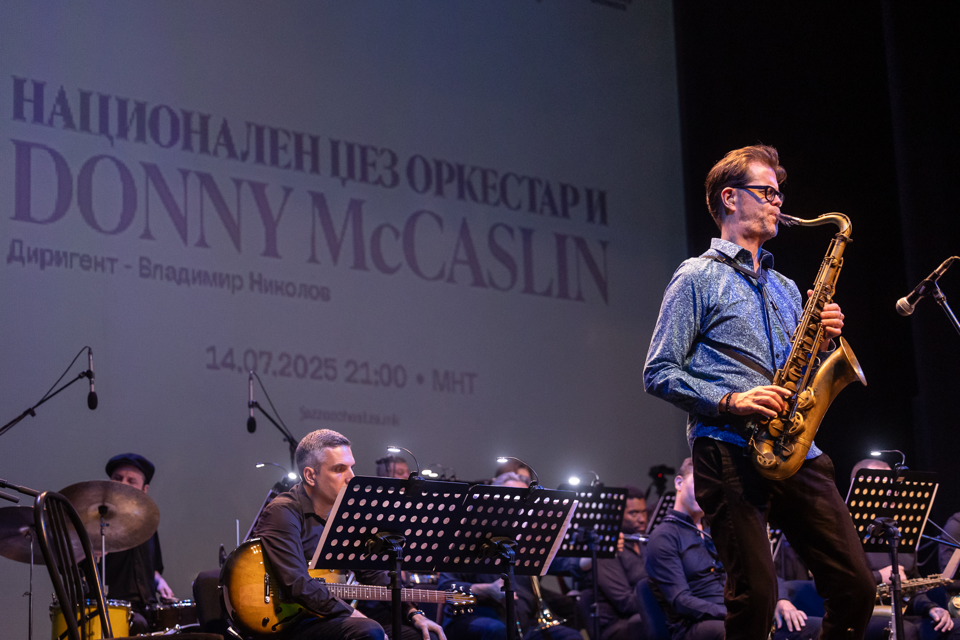 Untitled Jazz Photo