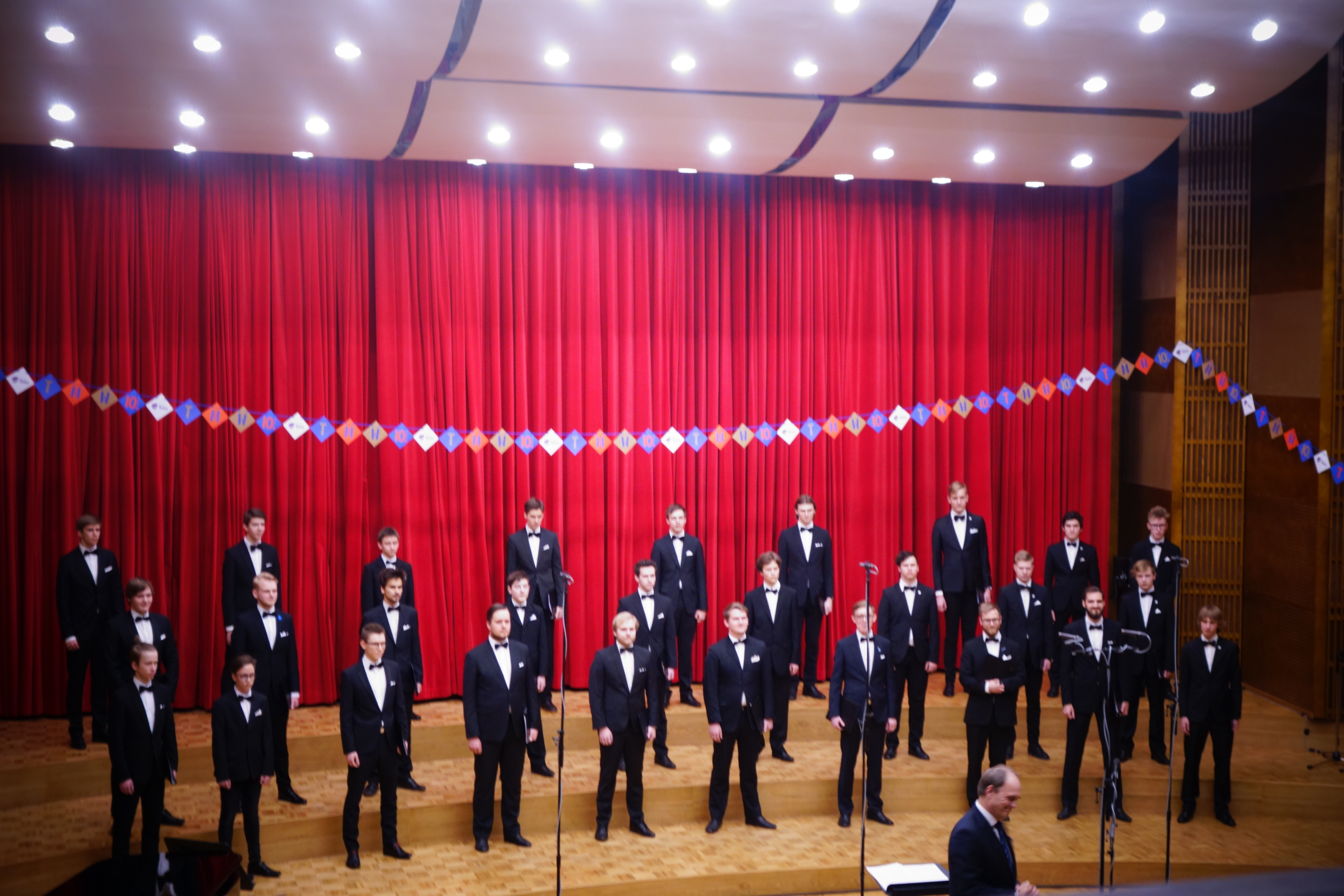 Estonian Choral Association