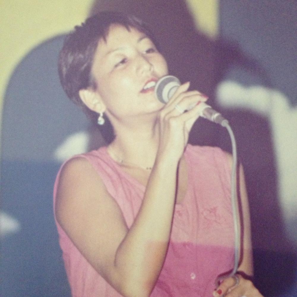 Amber Chiang