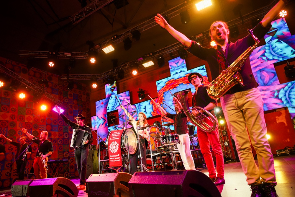 Bubamara Brass Band