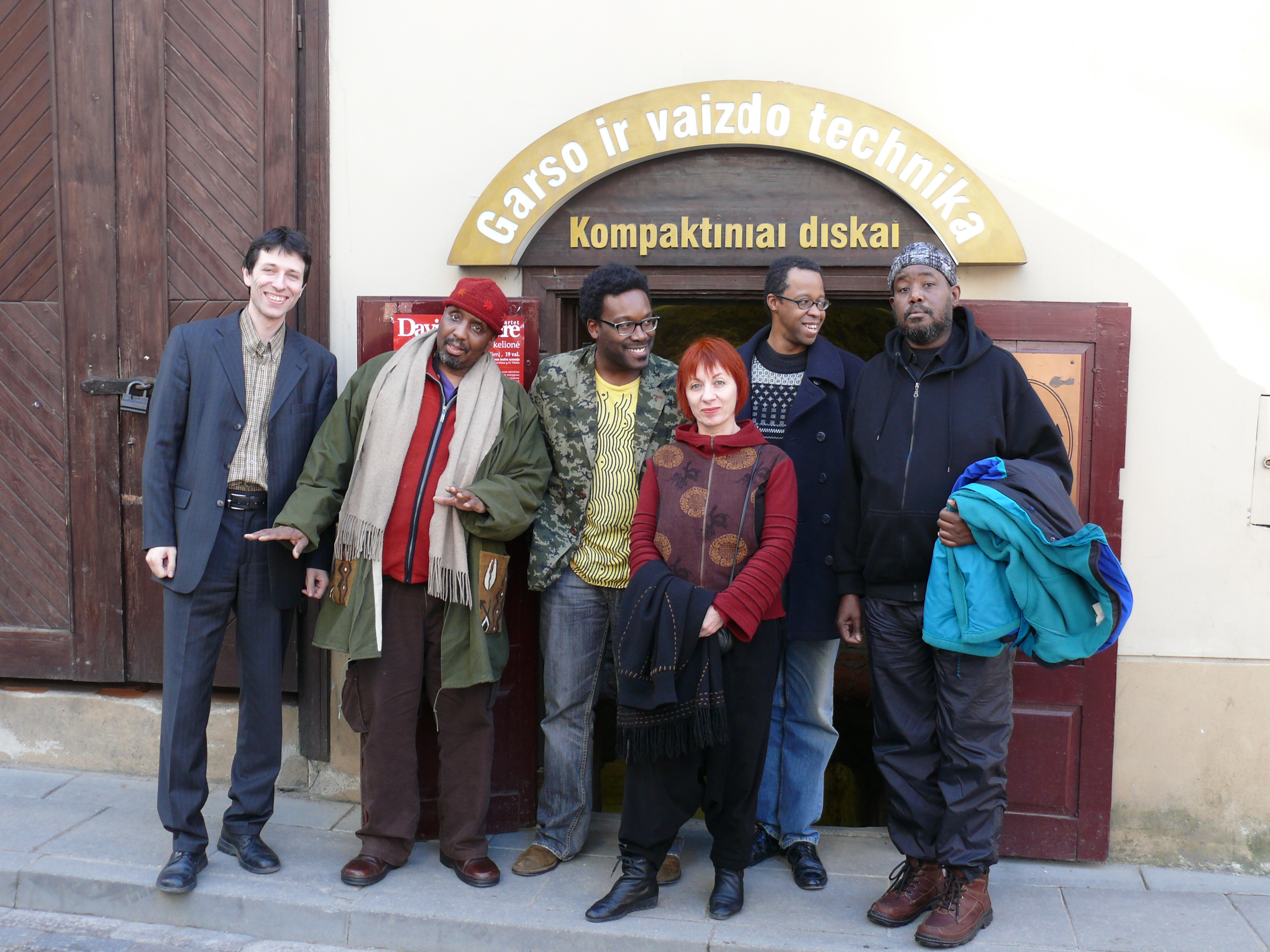 David S Ware Quartet at Thelonious