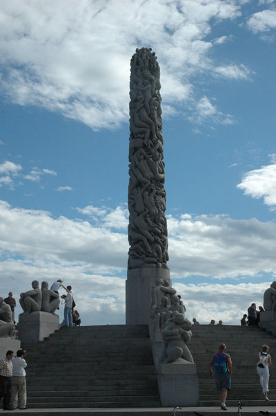 Vigelan Sculpture Park
