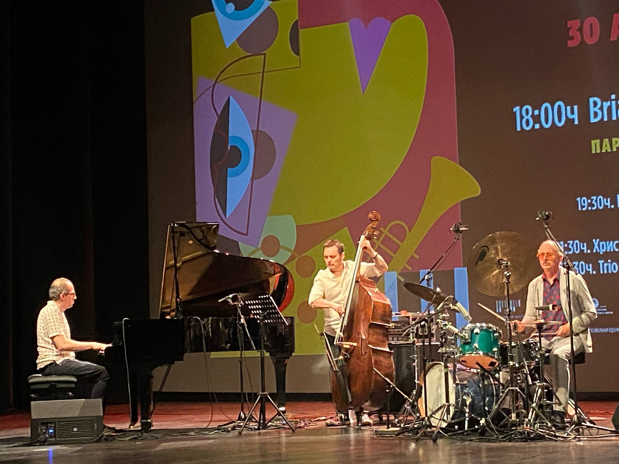 Brian Marsella Trio