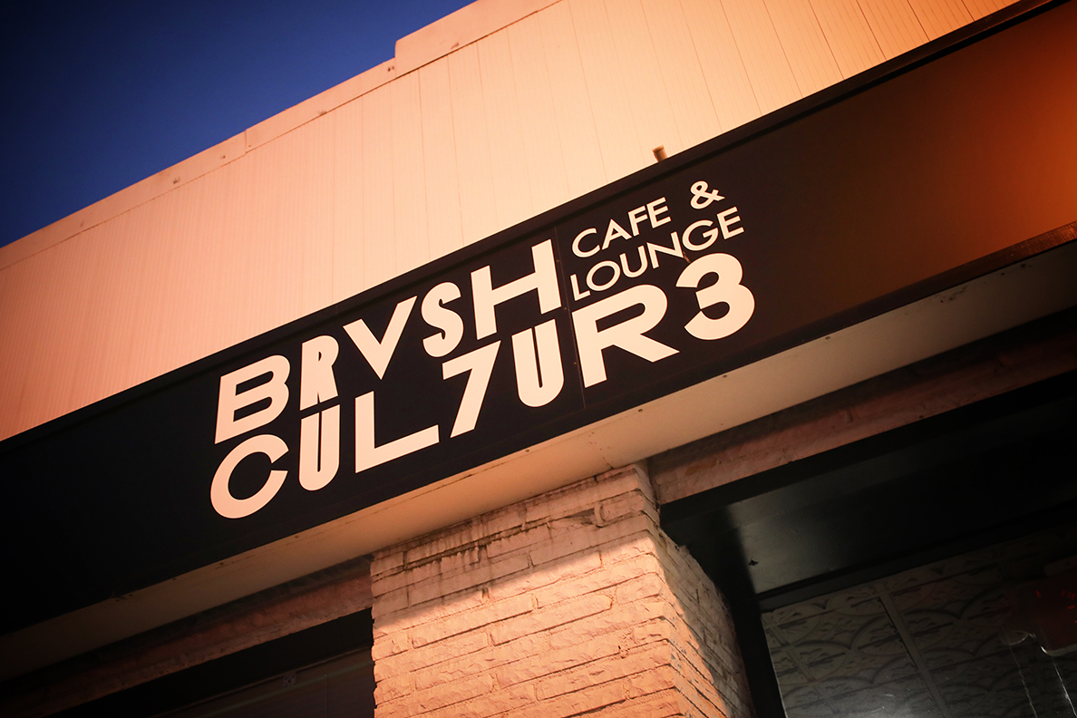Untitled Jazz Photo — jazz photo by Brush Culture | All About Jazz