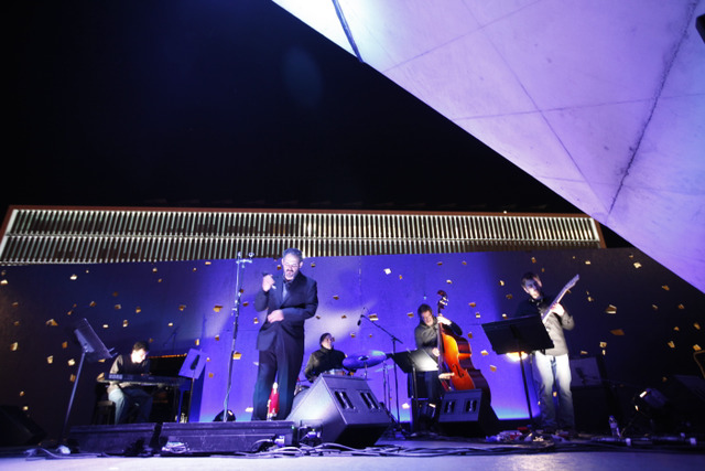 Casa Da Musica