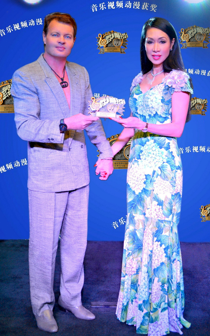 Touched by Divine award Beijing film fest