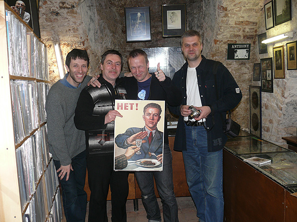 Thelonious Music Store