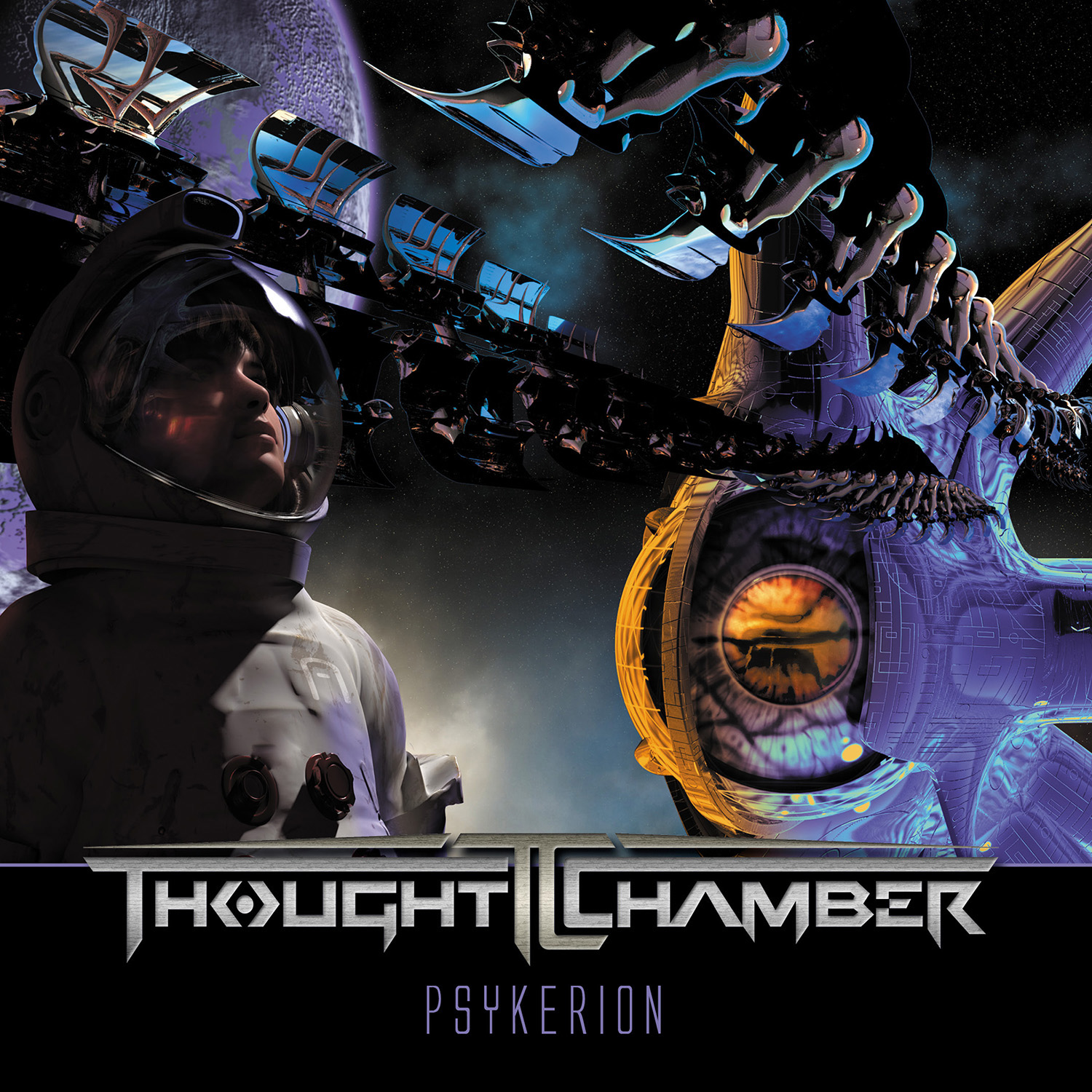 Thought chamber