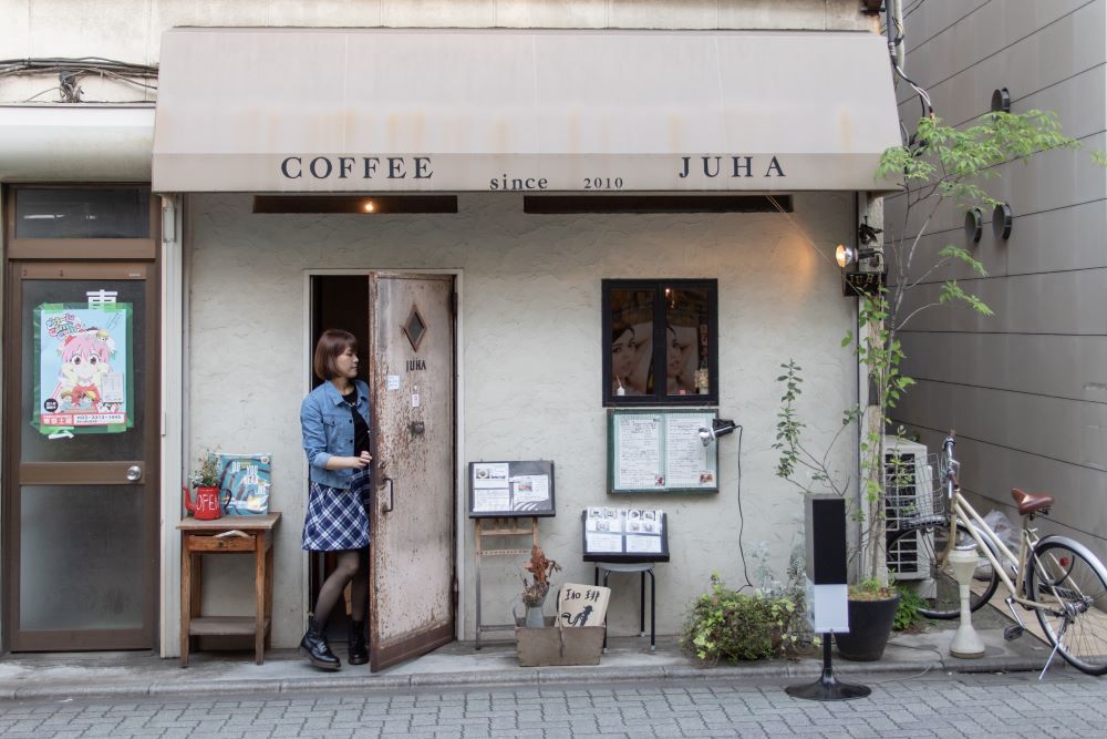 Juha, Suginami-ku, Tokyo
