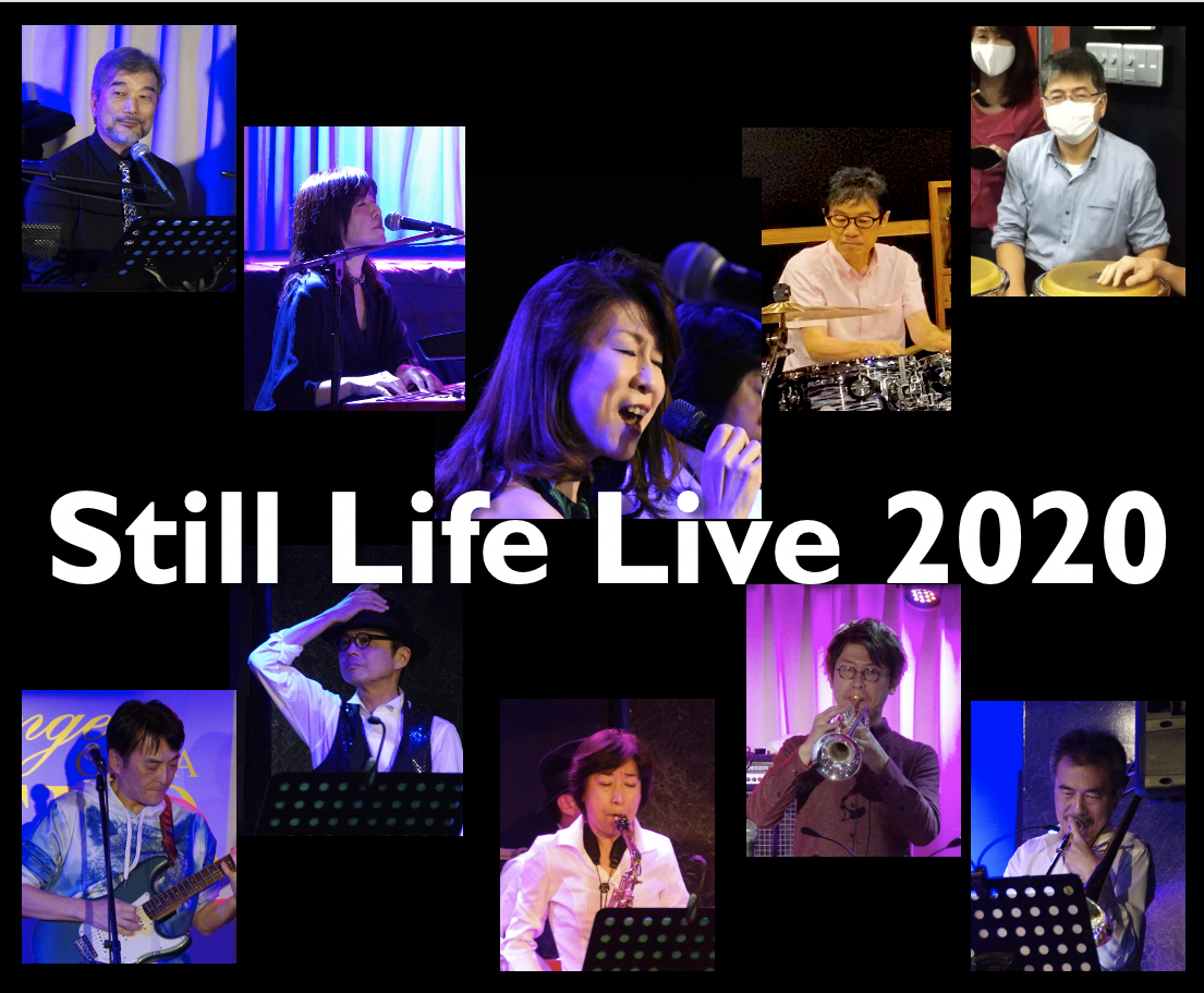 Shigeki Kawahara At Still Life Live 2020