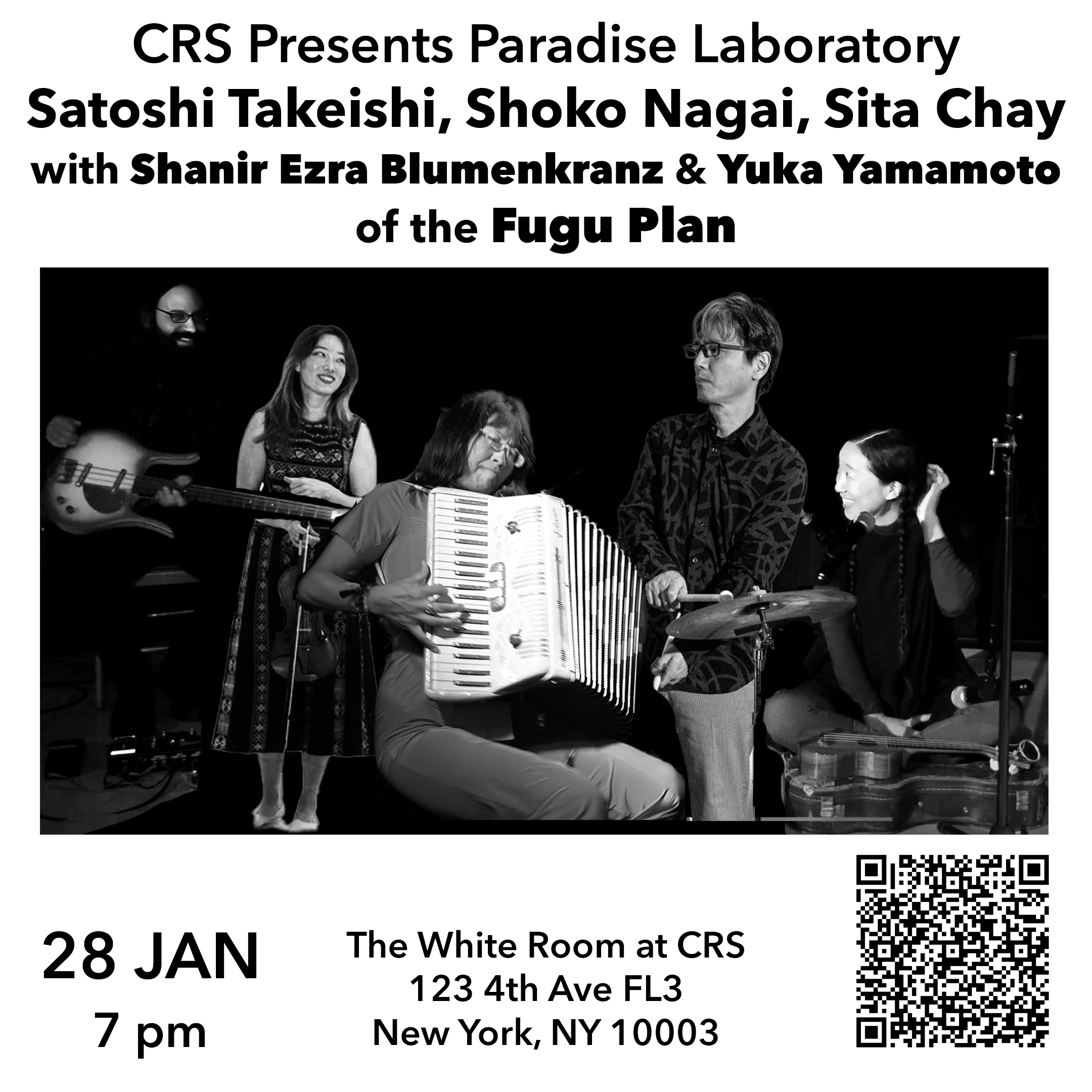 Shoko Nagai And Friends