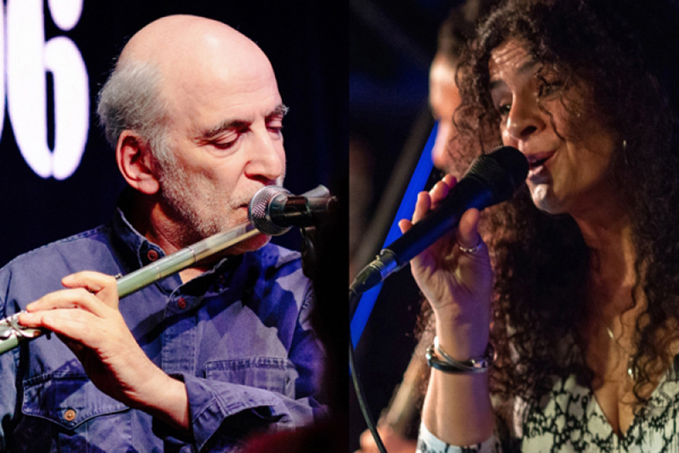 Samara featuring Liliana Chachian and Special Guest
