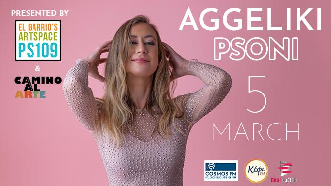 AGGELIKI PSONI