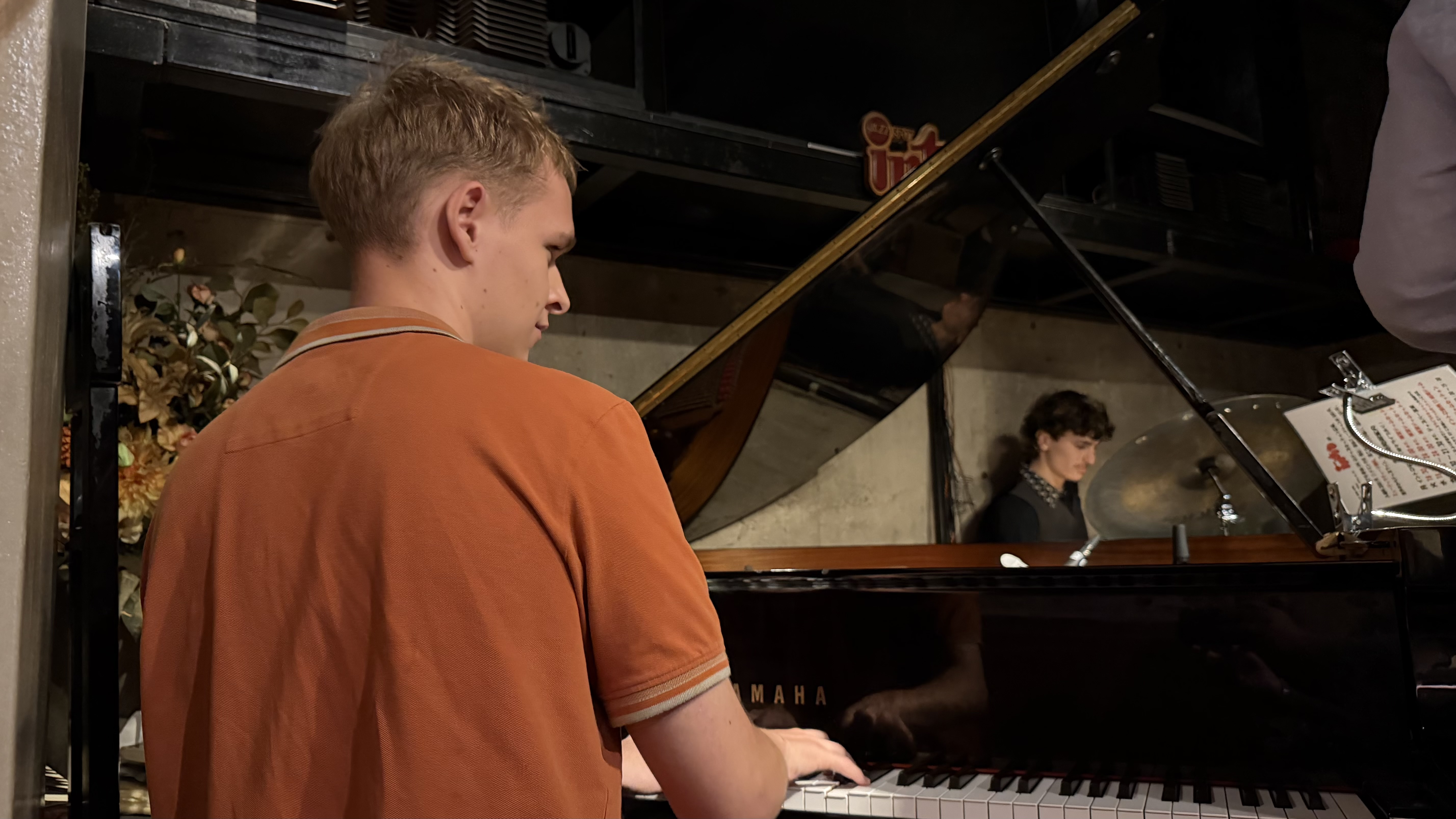 Alexander Wittges Jazz Spot Intro Tokyo — jazz photo by Alexander Wittges | All About Jazz