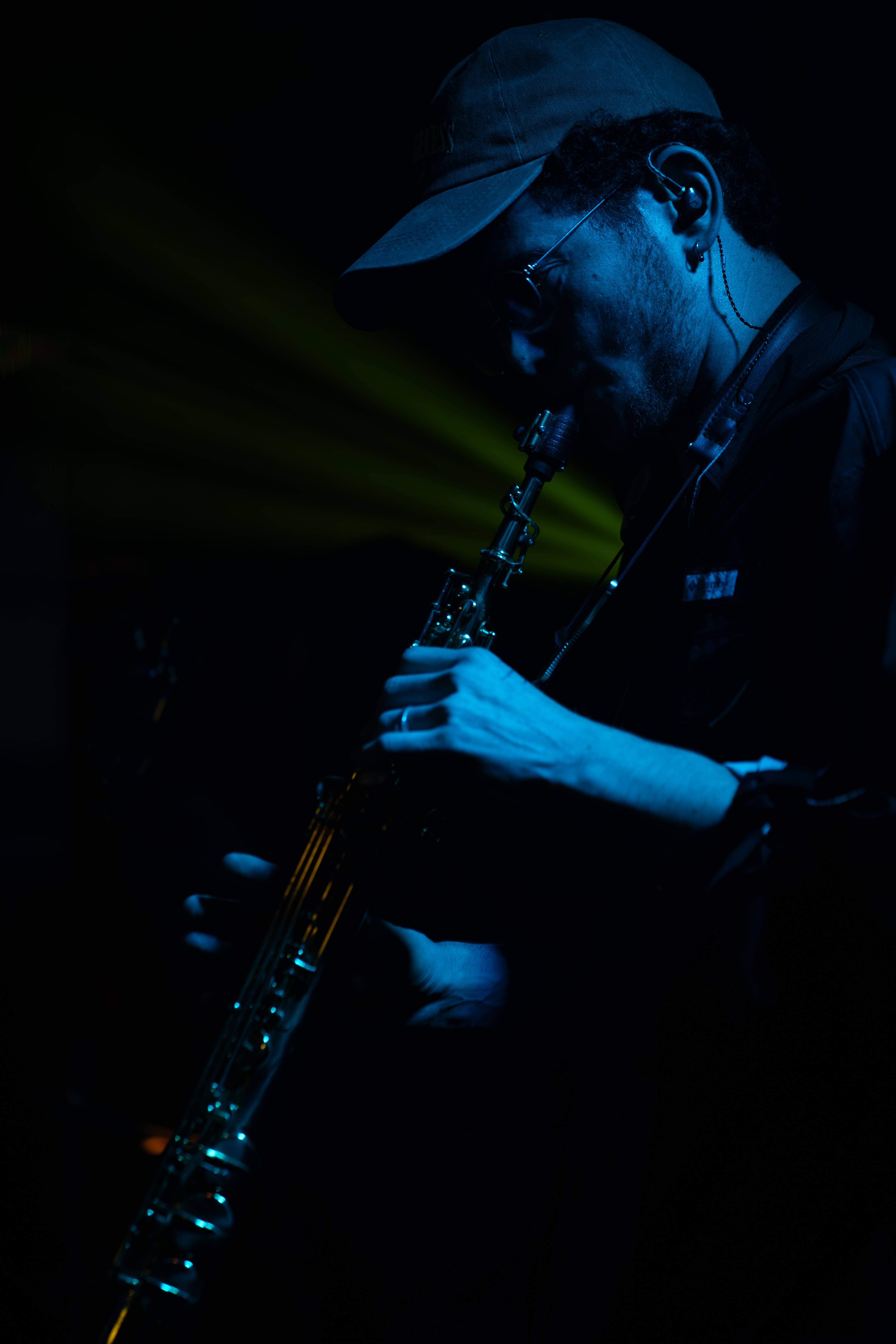 Shahar Amdor