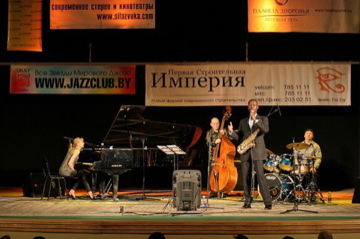 Mark Gross with Oleg Butman Trio