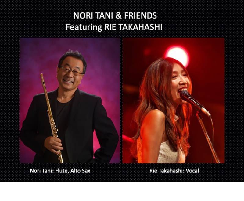 Nori Tani & Friends  Featuring Rie Takahashi