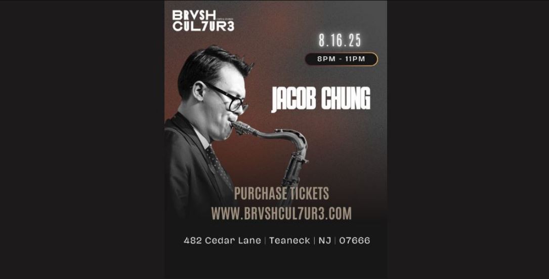 Untitled Jazz Photo — jazz photo by Brush Culture | All About Jazz