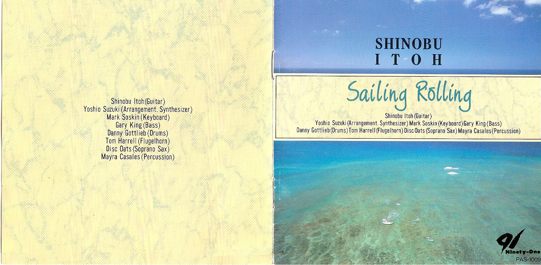 Sailing rolling