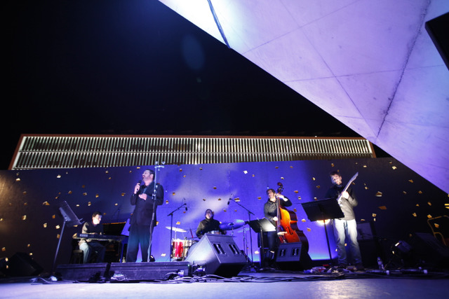 Casa Da Musica