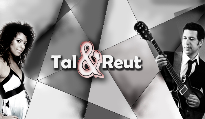 Untitled Jazz Photo — jazz photo by Tal And Reut | All About Jazz