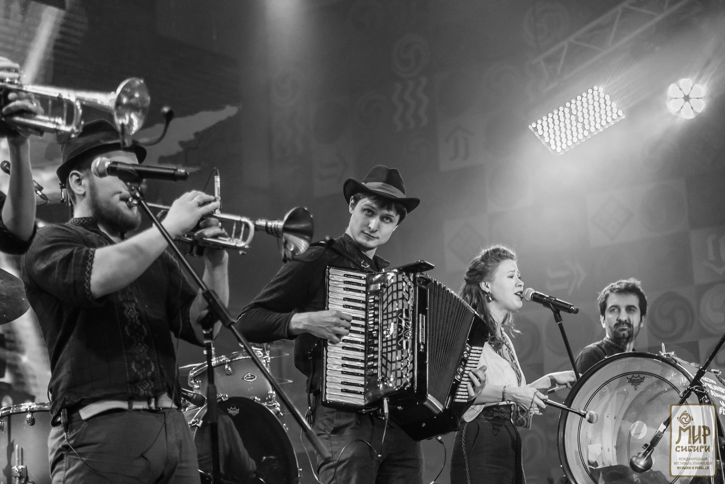 Bubamara Brass Band