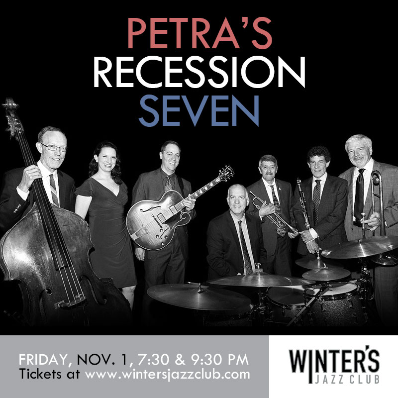 Petra's Recession Seven