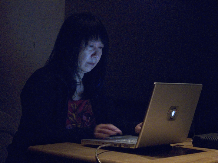 Ikue Mori with H-Alpha - The Stone 2008