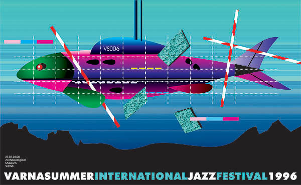 Varna Summer Jazz 1997