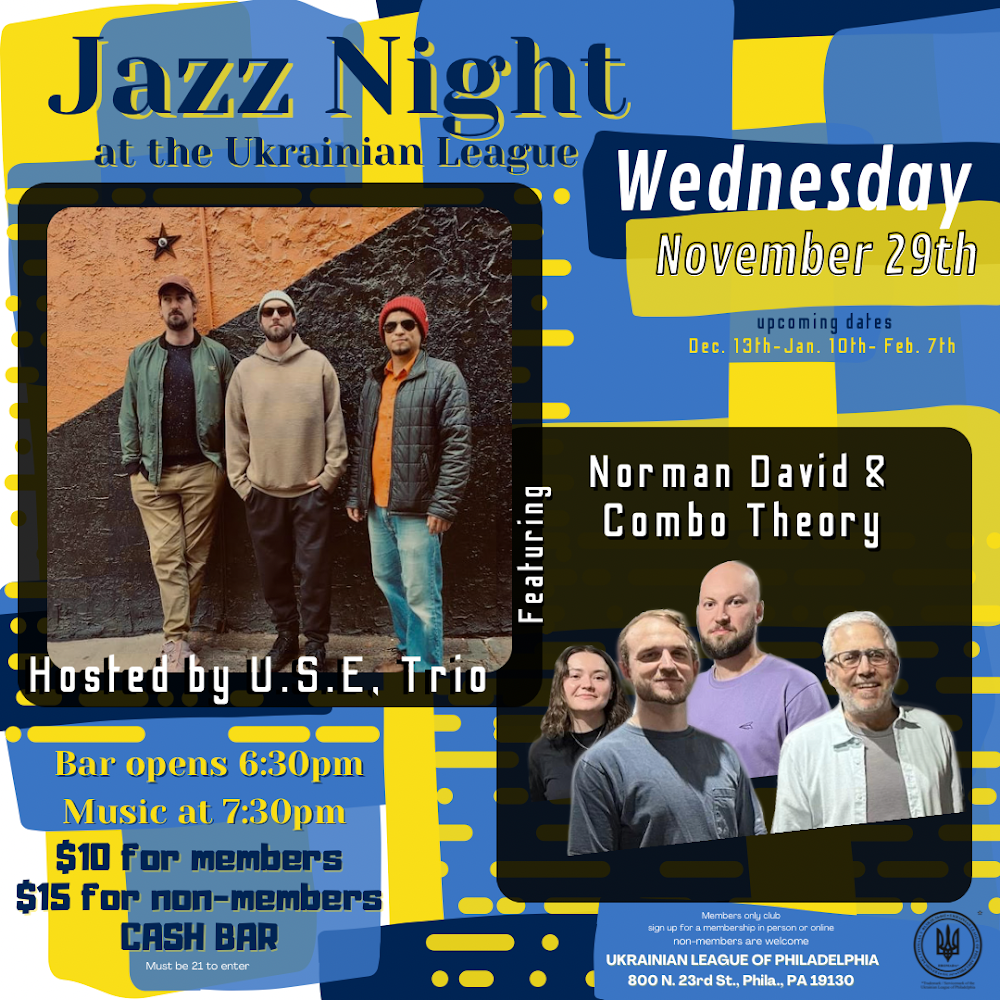 Untitled Jazz Photo