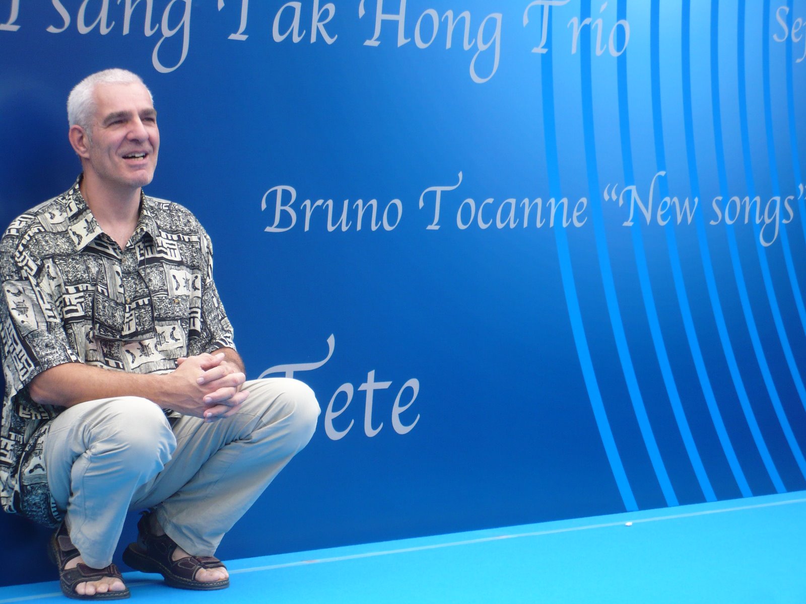 Bruno Tocanne Hong Kong Jazz Festival — jazz photo by Tocanne | All About Jazz