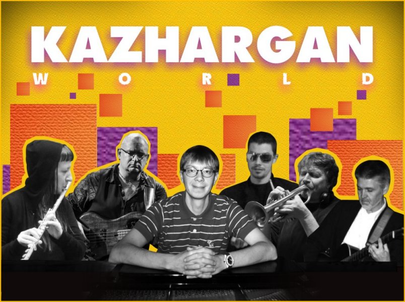 Kazhargan World