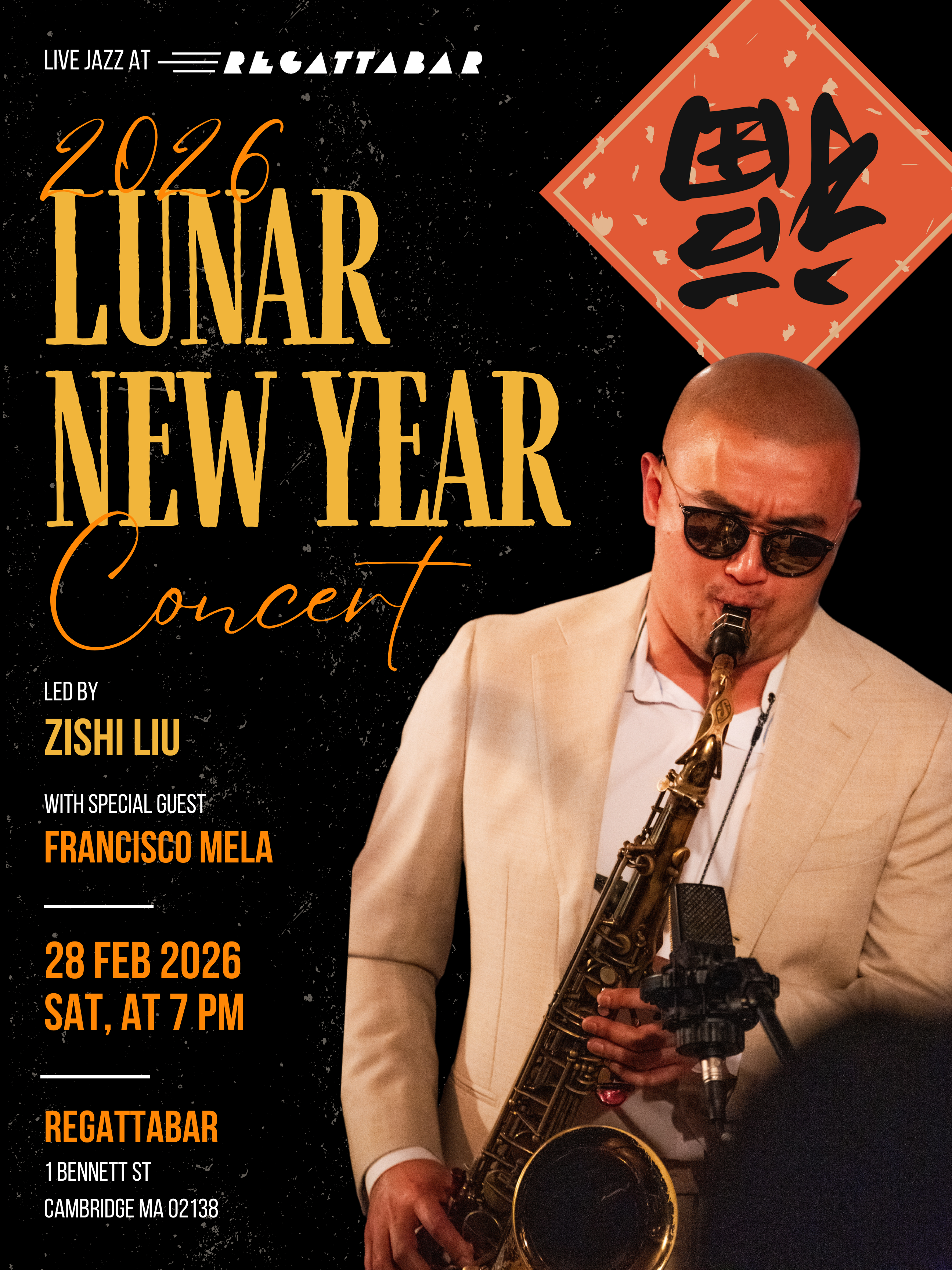 Zishi Liu 2026 Lunar New Year Concert