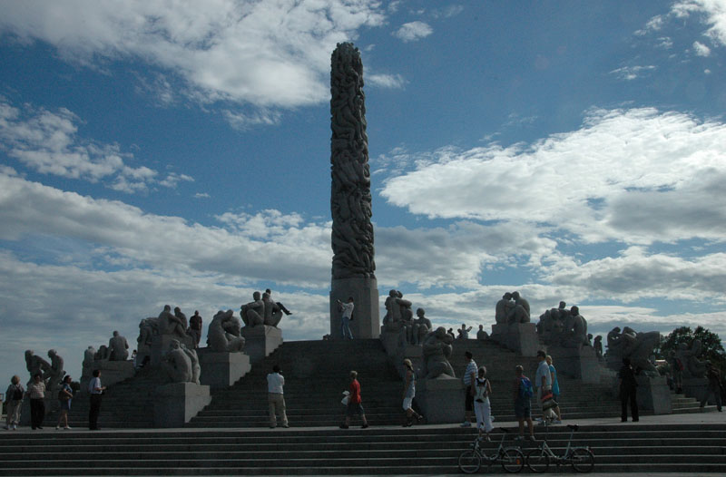 Vigelan Sculpture Park