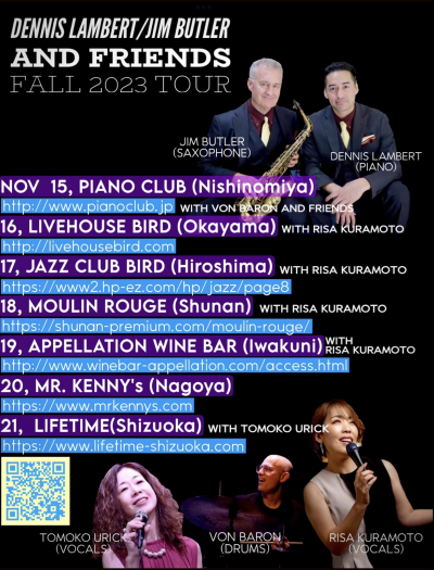 Tour Of North Japan at Livedome Stardust