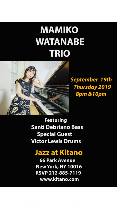 Mamiko Watanabe Trio Special Guest Victor Lewis at Jazz at Kitano