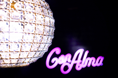 Howie Alexander Trio at Con Alma - event poster Howie Alexander Trio at Con Alma