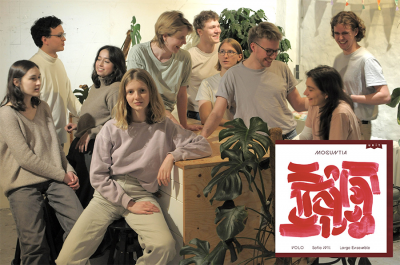 Sofia Will’s Volo | Album Listening Session: Moguntia at Loft - event poster Sofia Will’s Volo | Album Listening Session: Moguntia at Loft