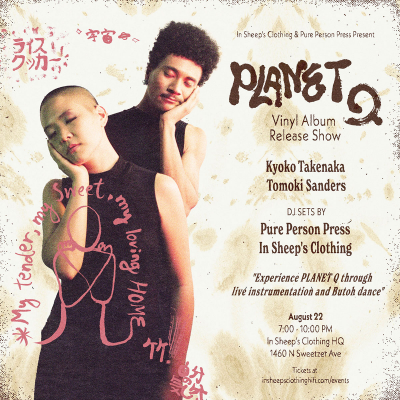 Tomoki Sanders, Kyoko Takenaka at In Sheep's Clothing HQ