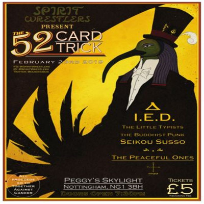 An Afternoon Of Jazz  The Brandon Lee Sextet at Unitarian Universalist Congregation At Shelter Rock (uucsr)