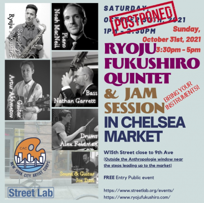 Ryoju Fukushiro Quintet & Jam Session In Chelsea Market  at Anthropologie In Chelsea Market