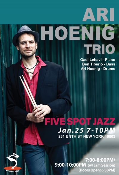 [ari Hoening Trio] at Five Spot Jazz