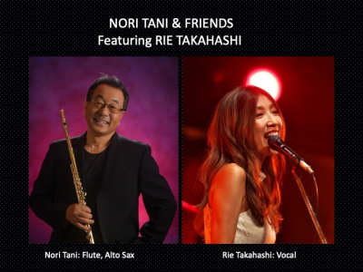 Nori Tani & Friends Featuring Rie Takahashi at Alvas Showroom